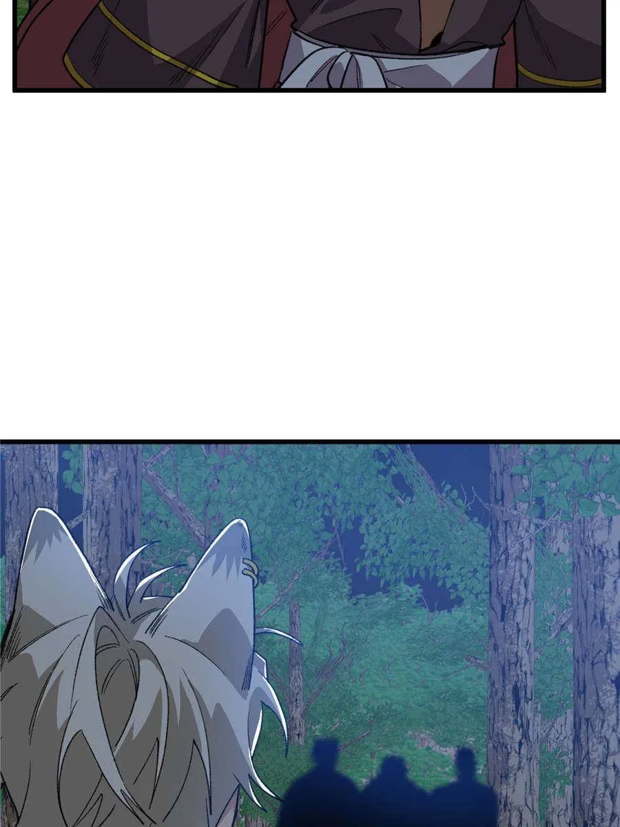 Clumsy Beasts, You’ve Crossed the Line! [Official] Chapter 156 - page 18