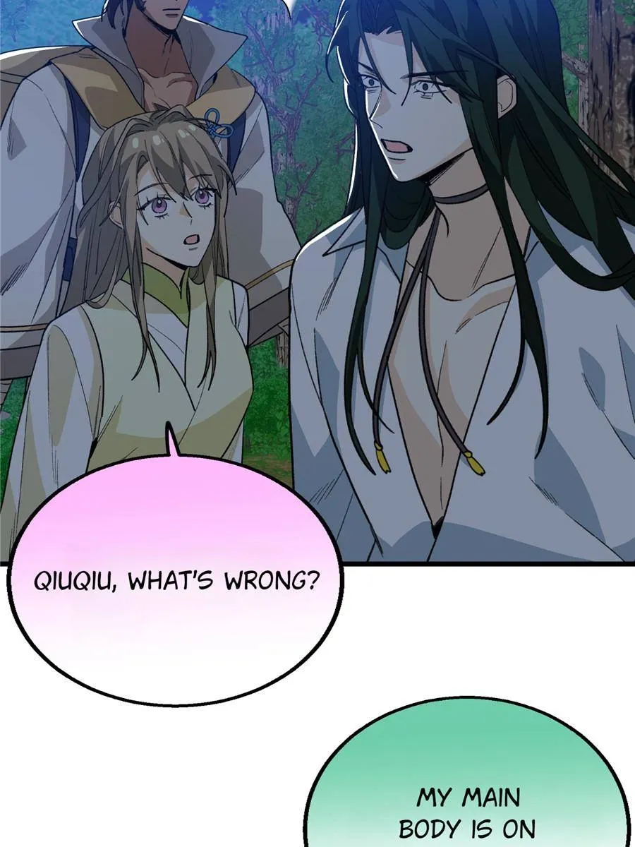 Clumsy Beasts, You’ve Crossed the Line! [Official] Chapter 157 - page 15