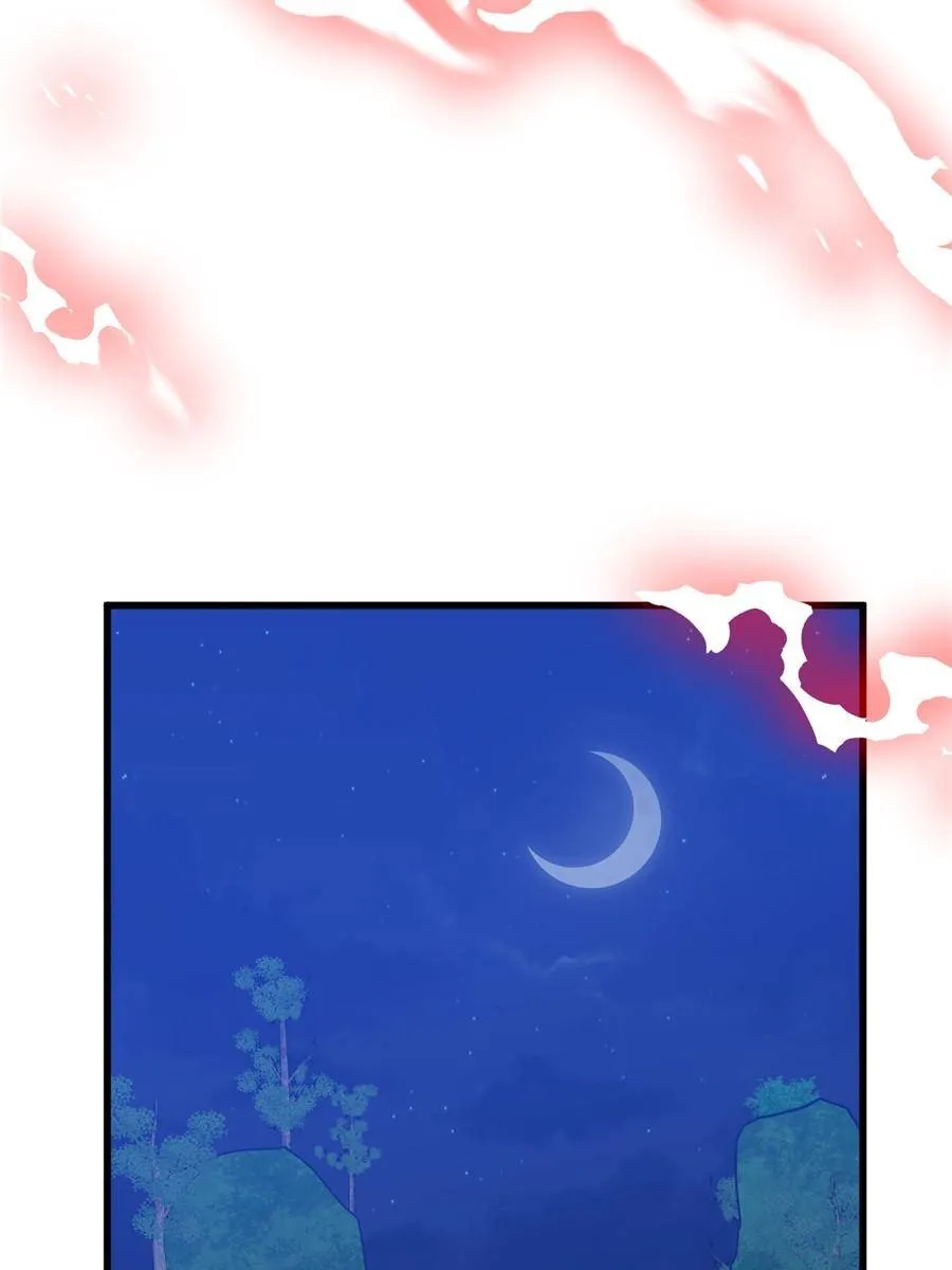 Clumsy Beasts, You’ve Crossed the Line! [Official] Chapter 157 - page 18
