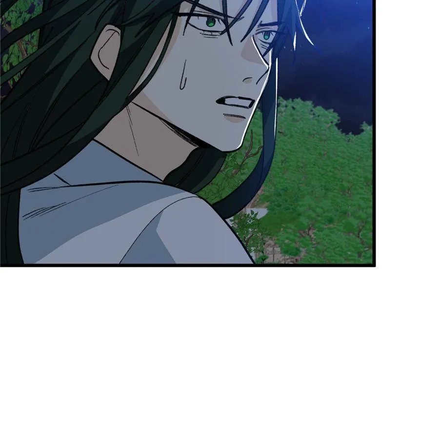 Clumsy Beasts, You’ve Crossed the Line! [Official] Chapter 157 - page 22