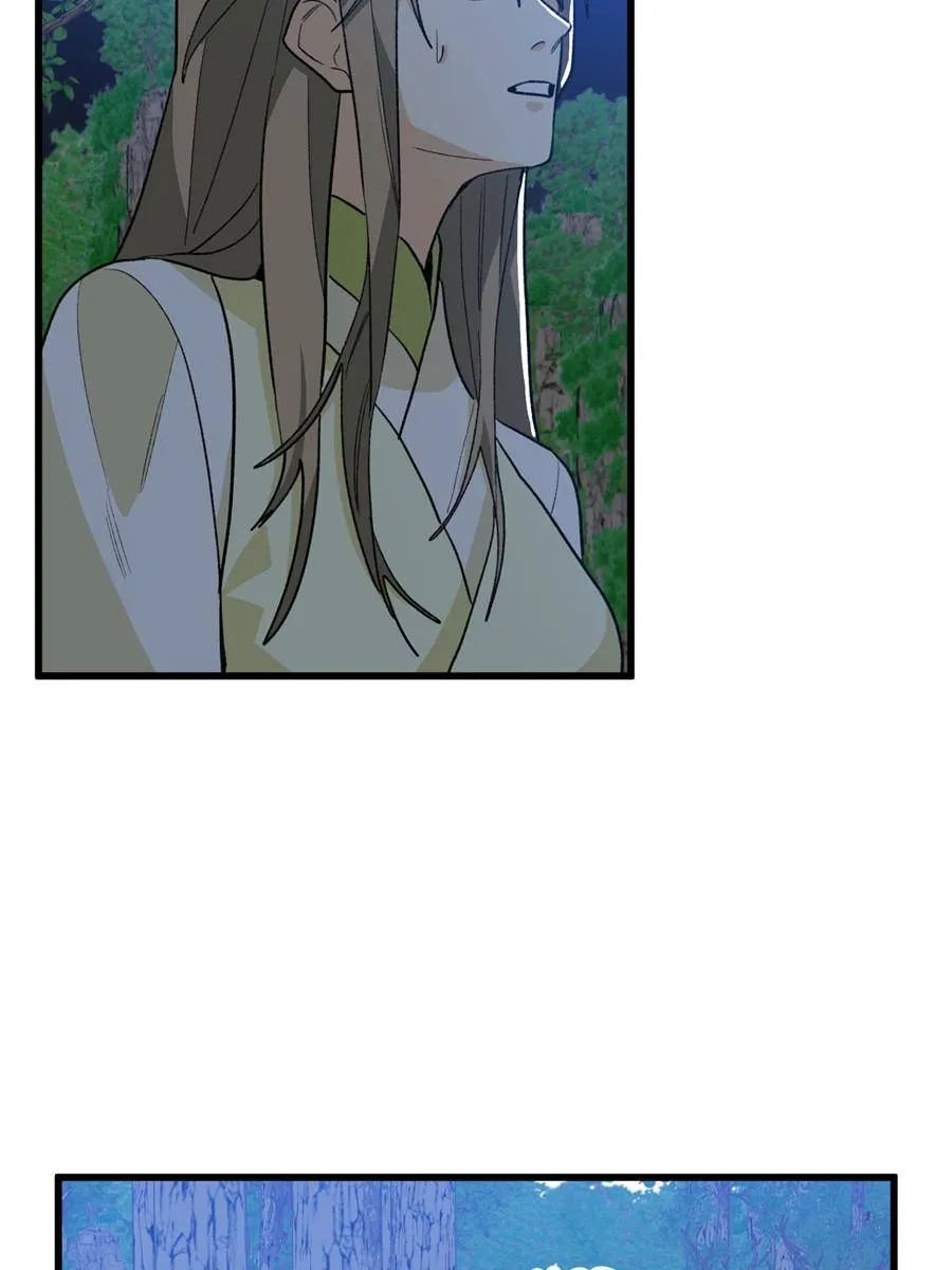 Clumsy Beasts, You’ve Crossed the Line! [Official] Chapter 157 - page 38