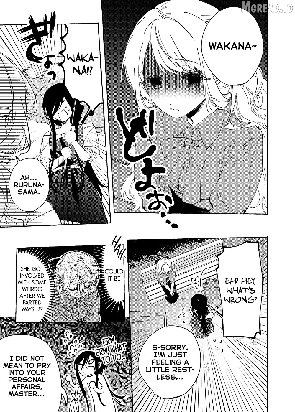 Girls x Vampire Chapter 31 - page 7