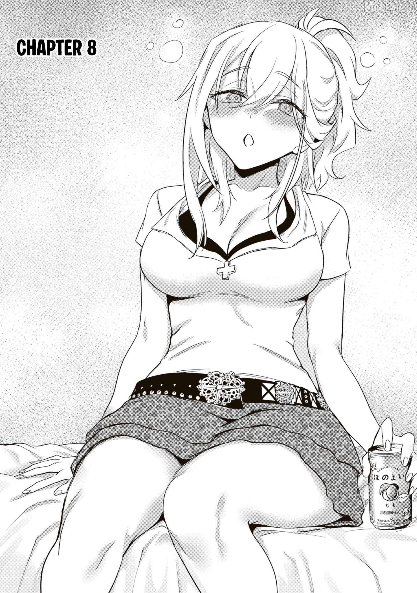 Otona o Shiritai Onnatomodachi Chapter 8 - page 5