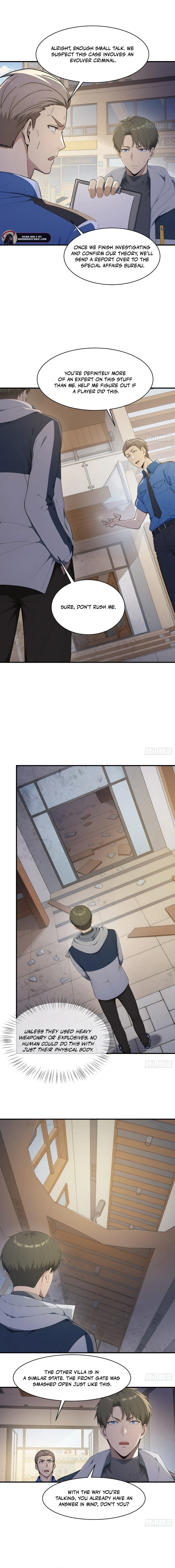 Lucky billion player Chapter 77 - page 2