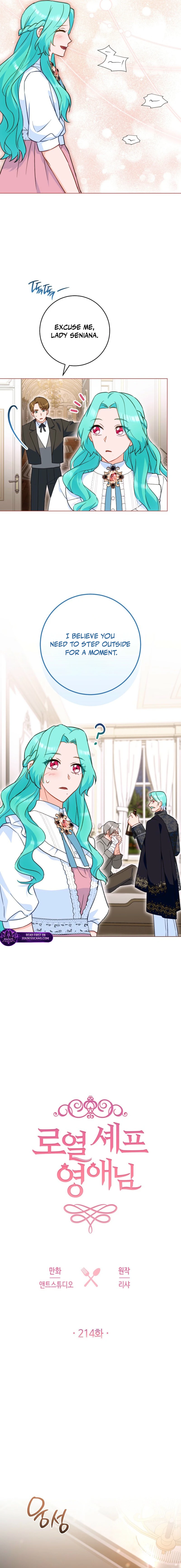 Royal Shop of Young Lady Chapter 214 - page 6