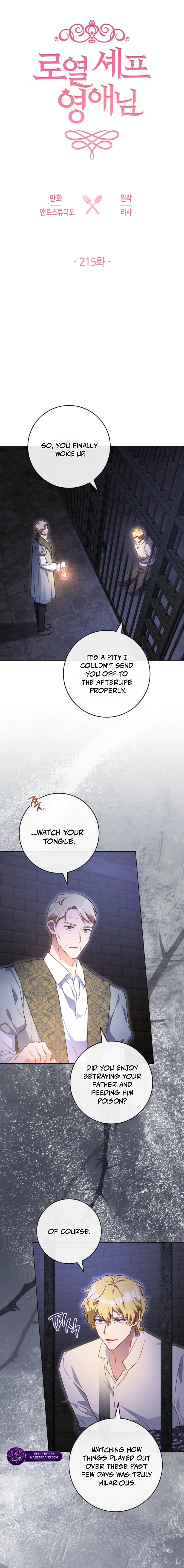 Royal Shop of Young Lady Chapter 215 - page 11
