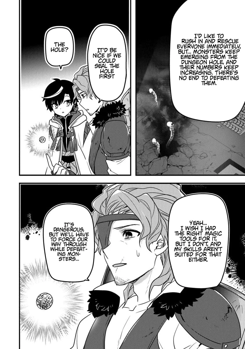 The Reincarnated Onmyoji Who Went Viral After Saving a Dungeon Streamer, and Accidentally Became a Legend When He Streamed a Super-Rare Cursed Artifact Chapter 11 - page 18