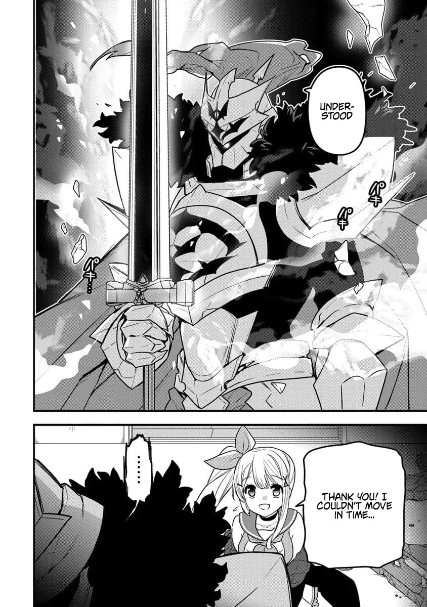 The Reincarnated Onmyoji Who Went Viral After Saving a Dungeon Streamer, and Accidentally Became a Legend When He Streamed a Super-Rare Cursed Artifact Chapter 11 - page 2