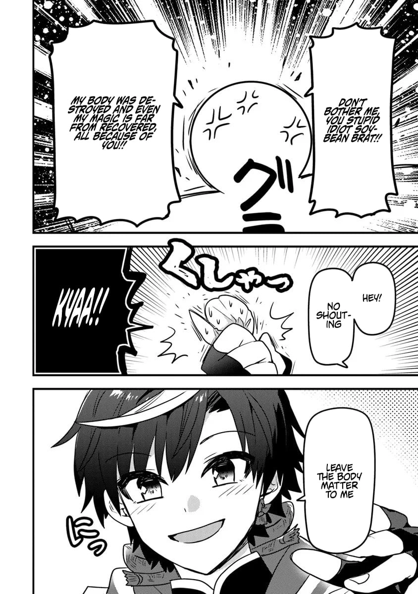The Reincarnated Onmyoji Who Went Viral After Saving a Dungeon Streamer, and Accidentally Became a Legend When He Streamed a Super-Rare Cursed Artifact Chapter 11 - page 20