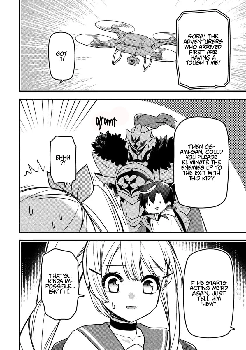 The Reincarnated Onmyoji Who Went Viral After Saving a Dungeon Streamer, and Accidentally Became a Legend When He Streamed a Super-Rare Cursed Artifact Chapter 11 - page 4