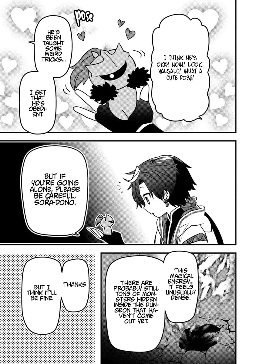 The Reincarnated Onmyoji Who Went Viral After Saving a Dungeon Streamer, and Accidentally Became a Legend When He Streamed a Super-Rare Cursed Artifact Chapter 11 - page 5