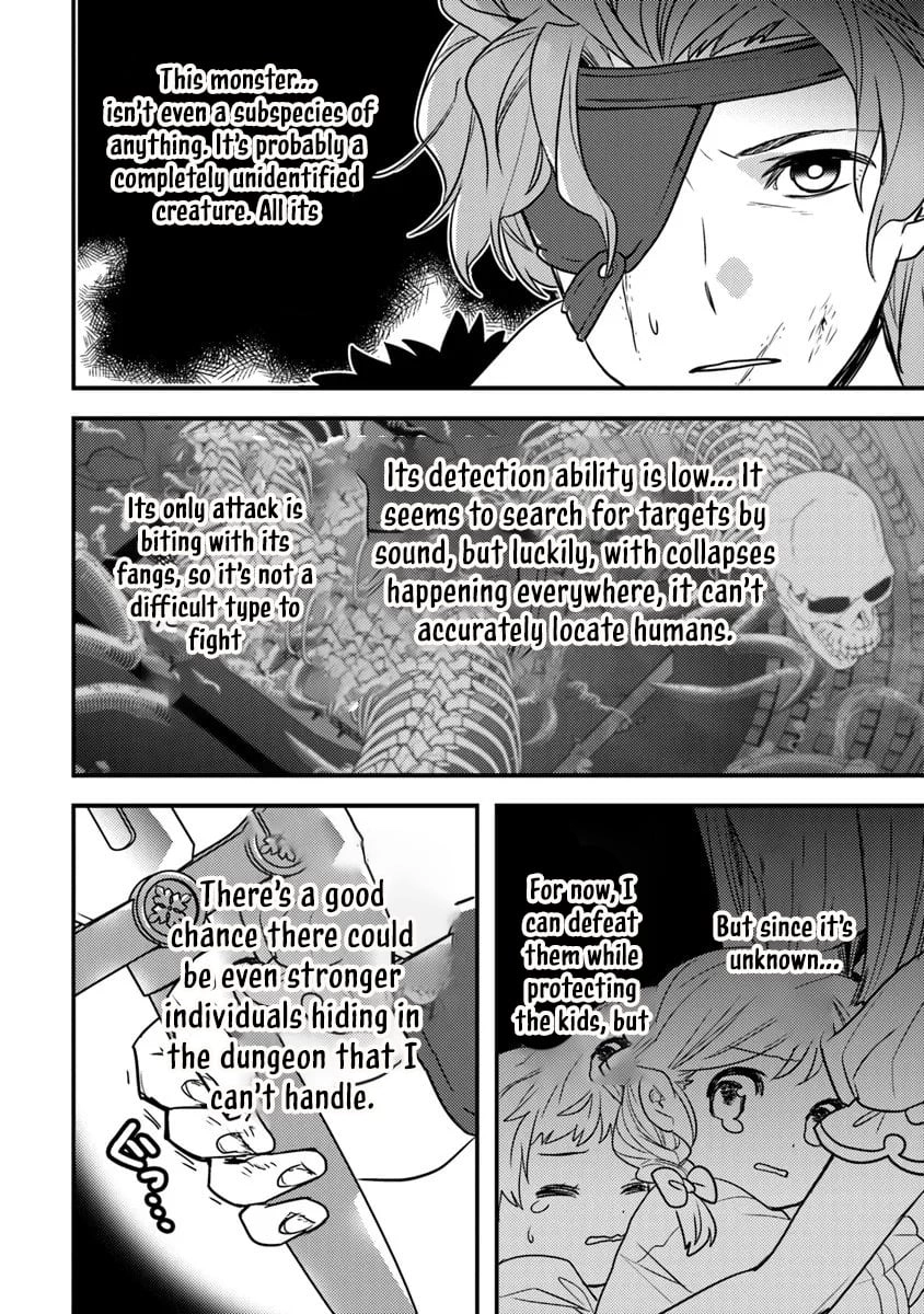 The Reincarnated Onmyoji Who Went Viral After Saving a Dungeon Streamer, and Accidentally Became a Legend When He Streamed a Super-Rare Cursed Artifact Chapter 11 - page 8