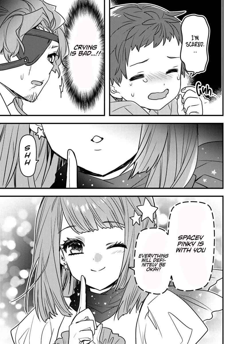 The Reincarnated Onmyoji Who Went Viral After Saving a Dungeon Streamer, and Accidentally Became a Legend When He Streamed a Super-Rare Cursed Artifact Chapter 11 - page 9