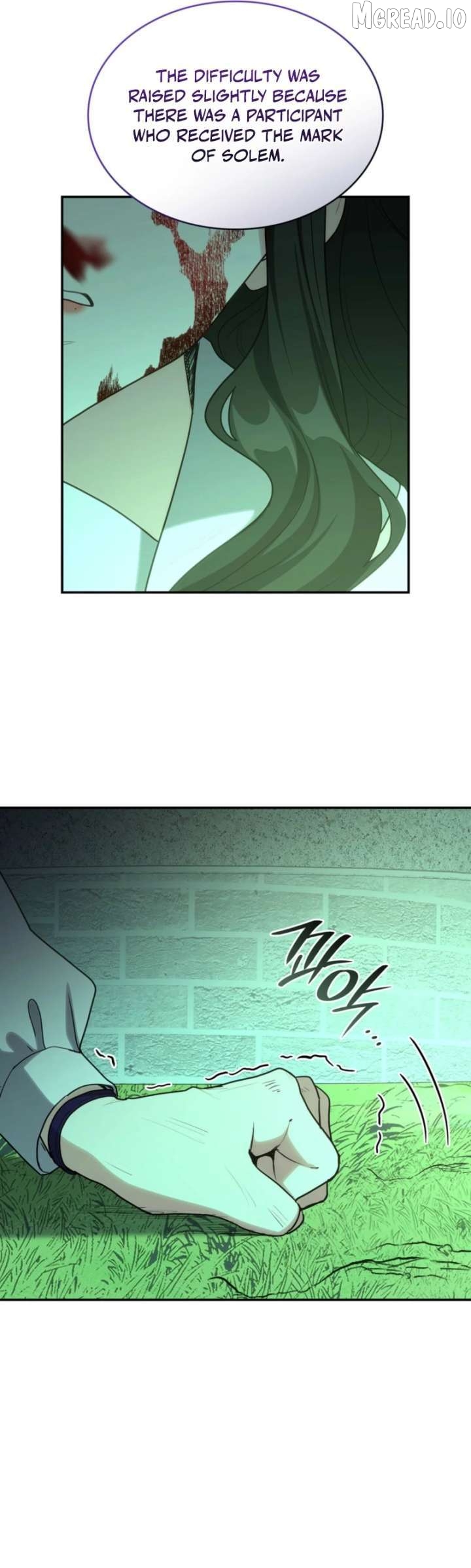 I'm Doomed if They Become Obsessed Chapter 87 - page 4