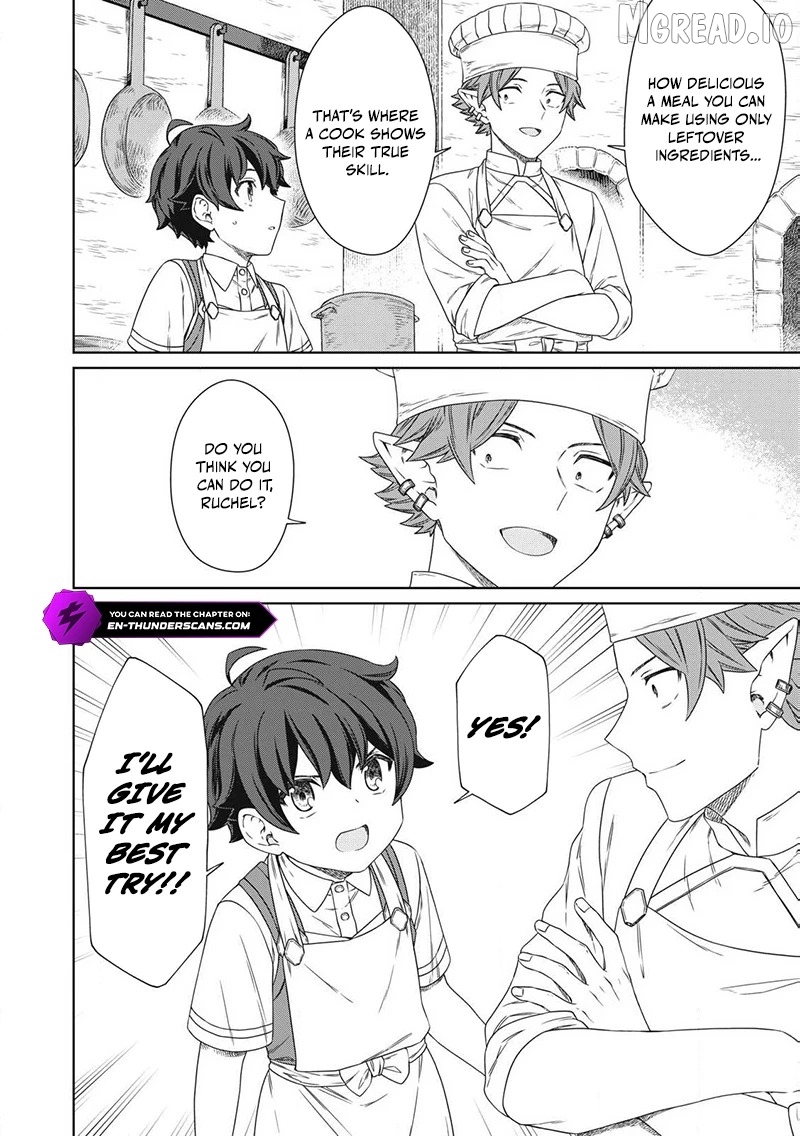 Koushakuka No Ryouriban-sama ~300-nen Ikiru Chiisana Ryourijin~ Chapter 22 - page 19