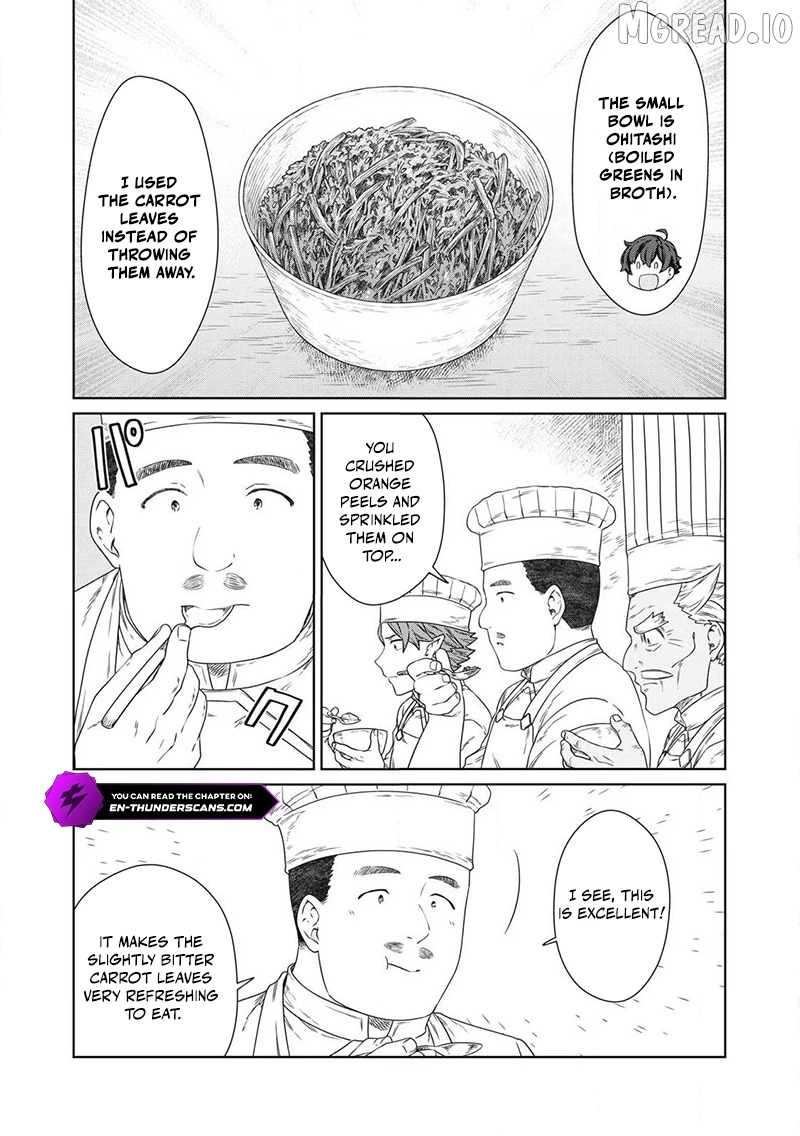 Koushakuka No Ryouriban-sama ~300-nen Ikiru Chiisana Ryourijin~ Chapter 22 - page 32