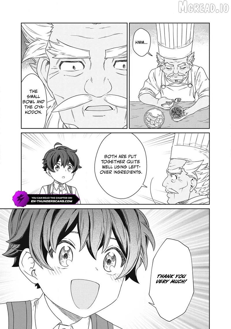 Koushakuka No Ryouriban-sama ~300-nen Ikiru Chiisana Ryourijin~ Chapter 22 - page 33