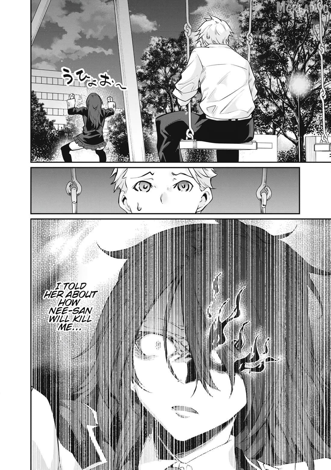 Hacking Ghost Karada ni Shika Kachi no Nai Chapter 63 - page 2