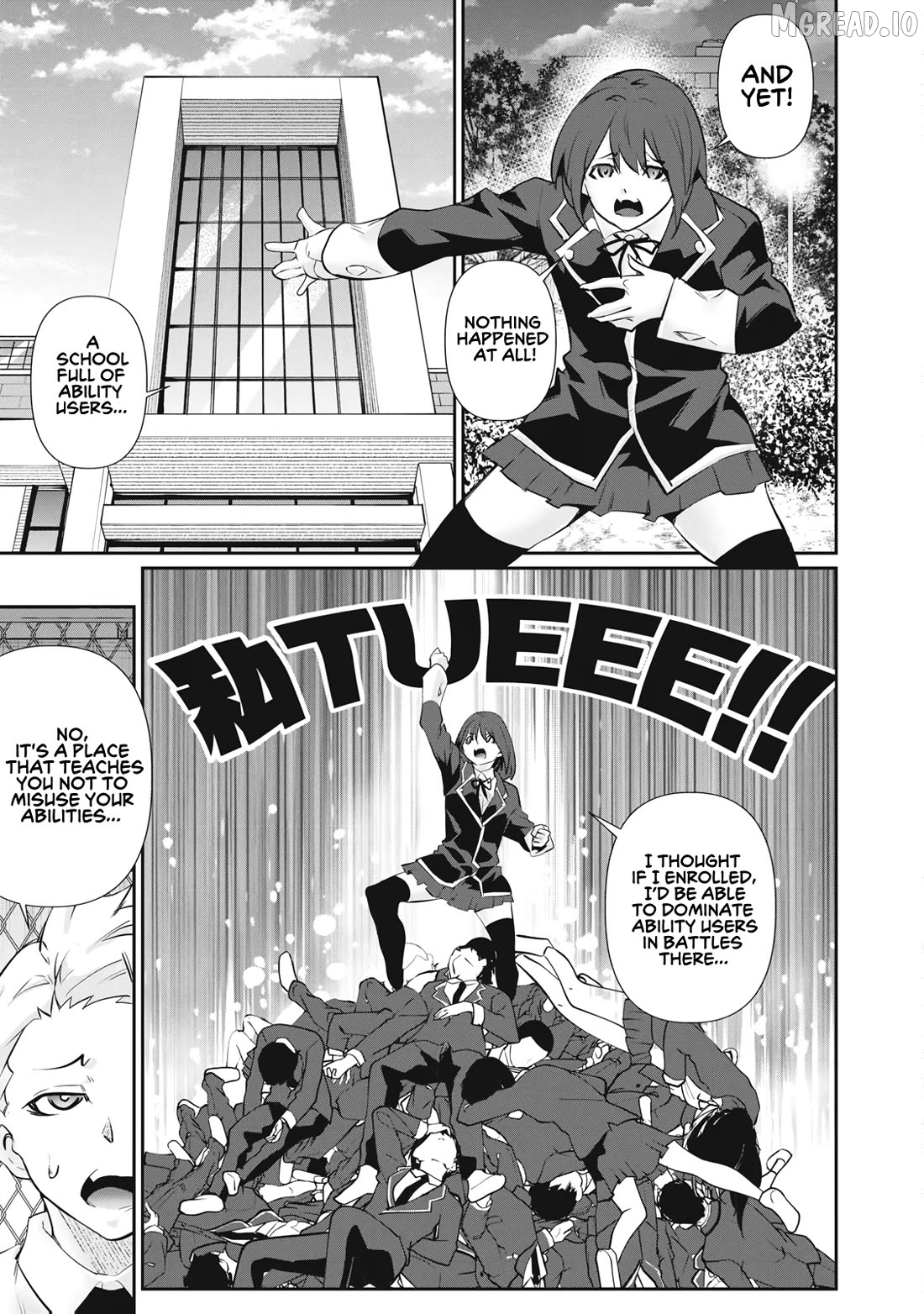 Hacking Ghost Karada ni Shika Kachi no Nai Chapter 63 - page 7