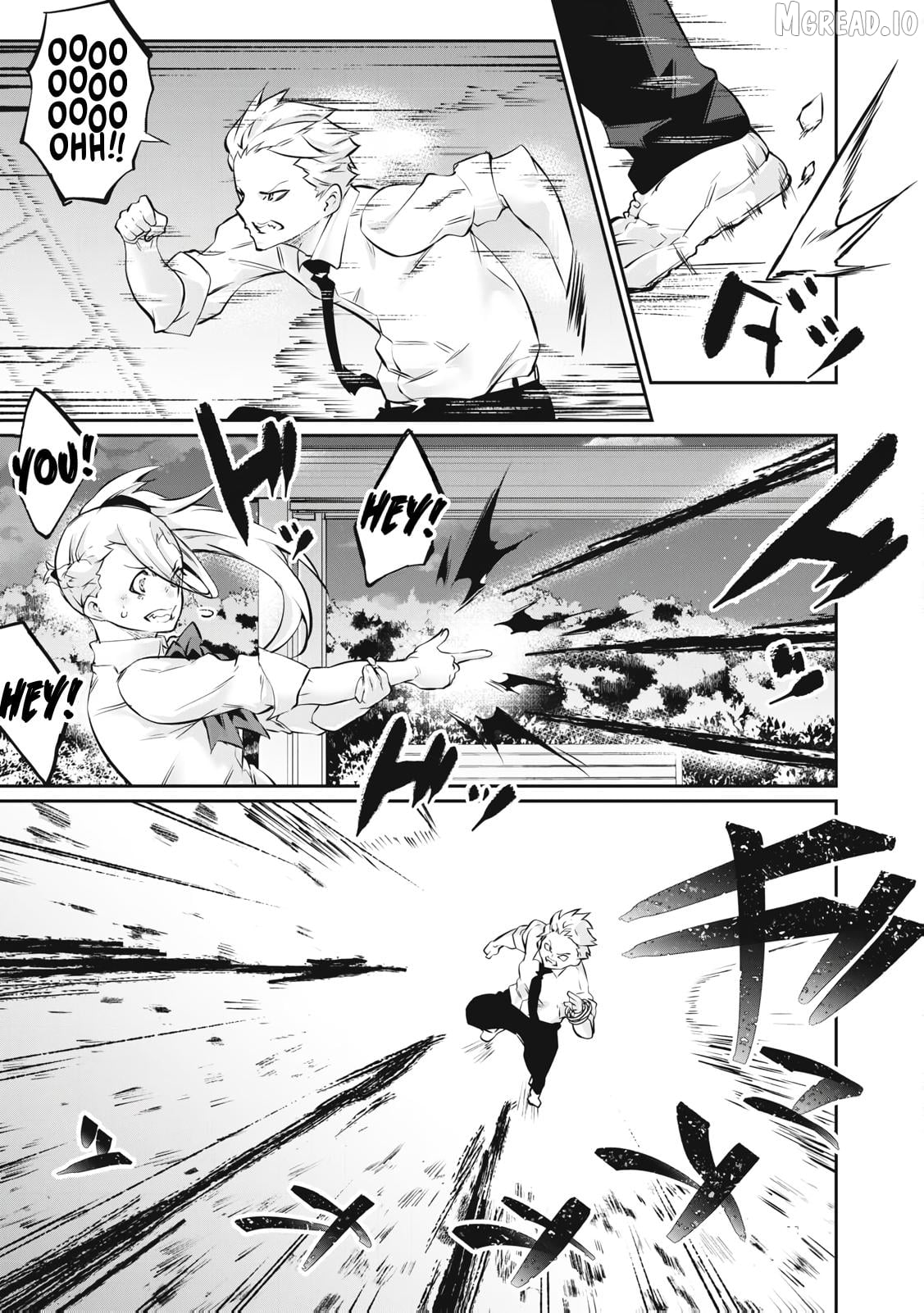 Hacking Ghost Karada ni Shika Kachi no Nai Chapter 64 - page 11