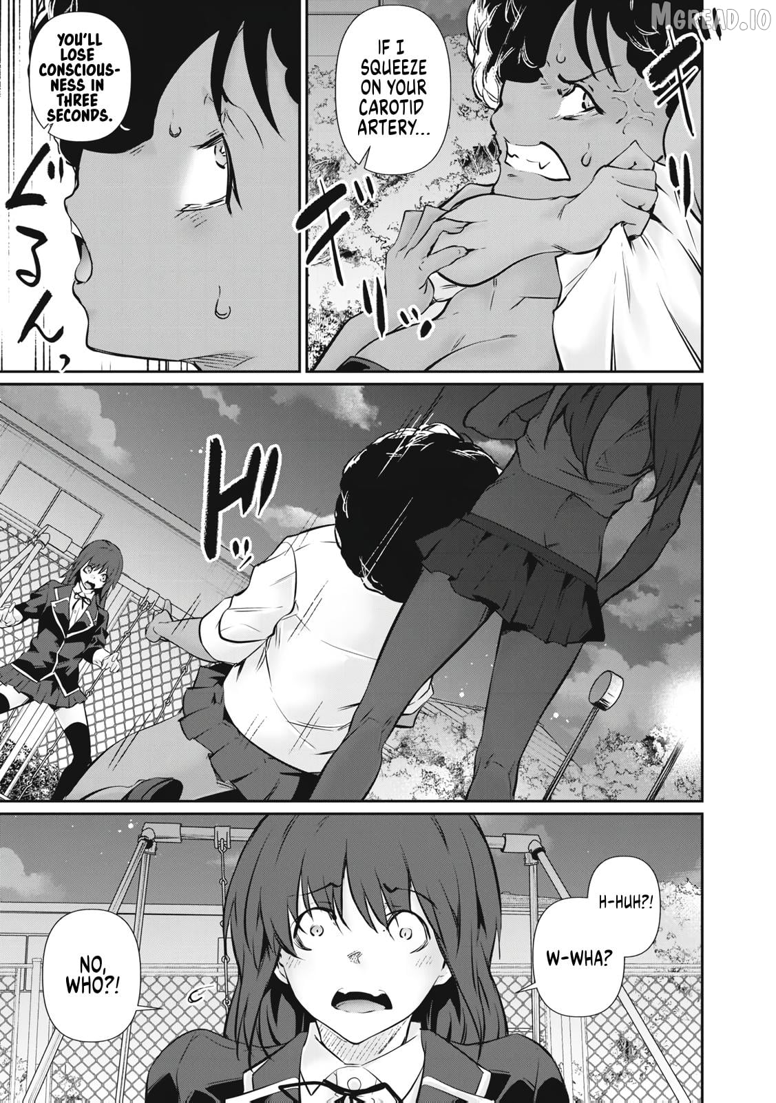 Hacking Ghost Karada ni Shika Kachi no Nai Chapter 64 - page 17