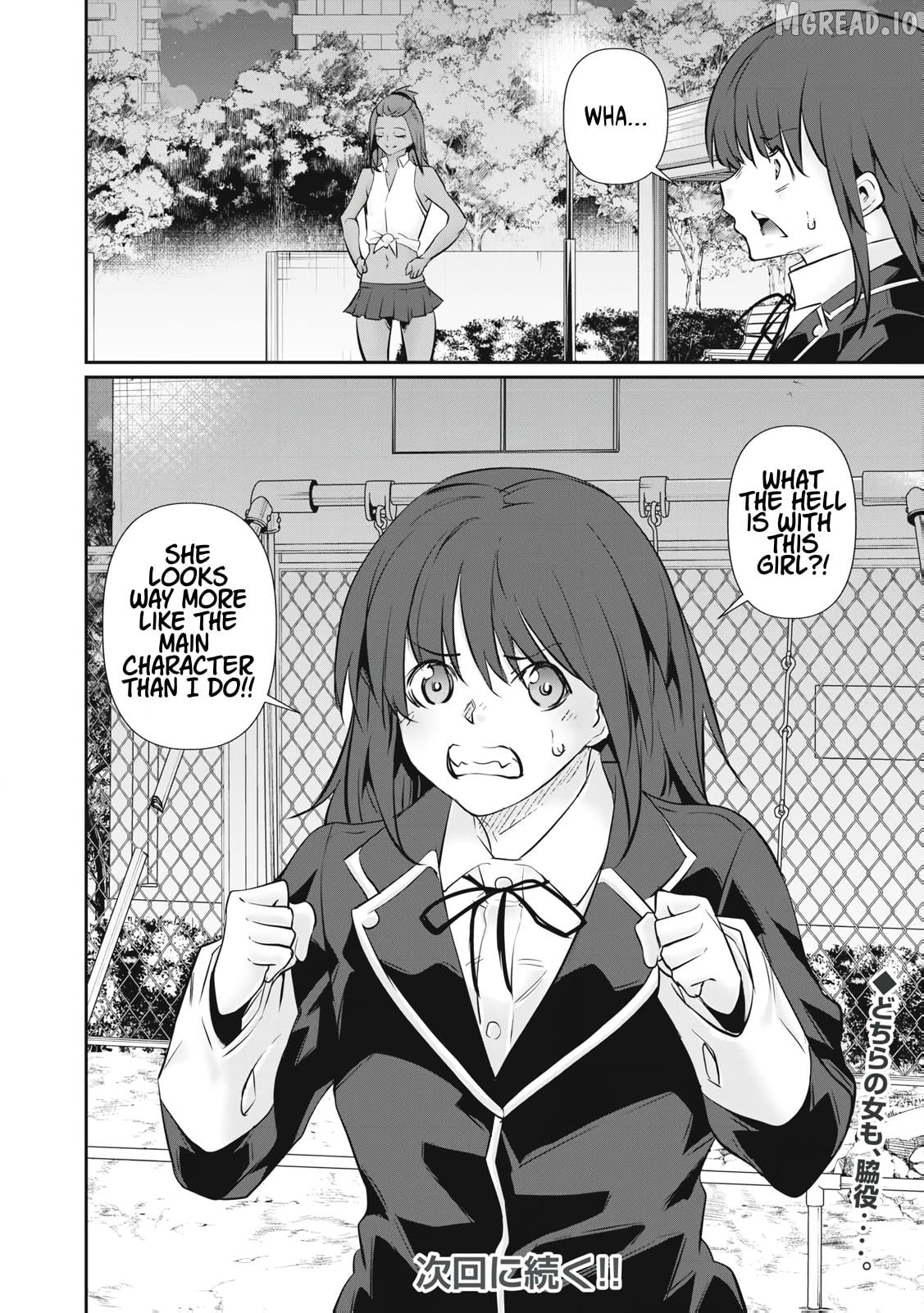Hacking Ghost Karada ni Shika Kachi no Nai Chapter 64 - page 20