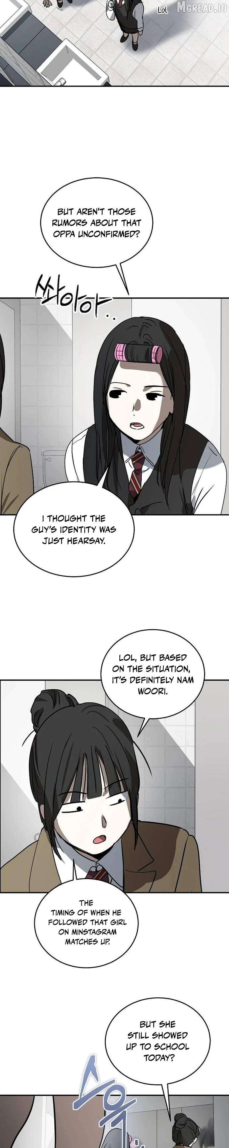 The Fundamental Law Chapter 57 - page 5