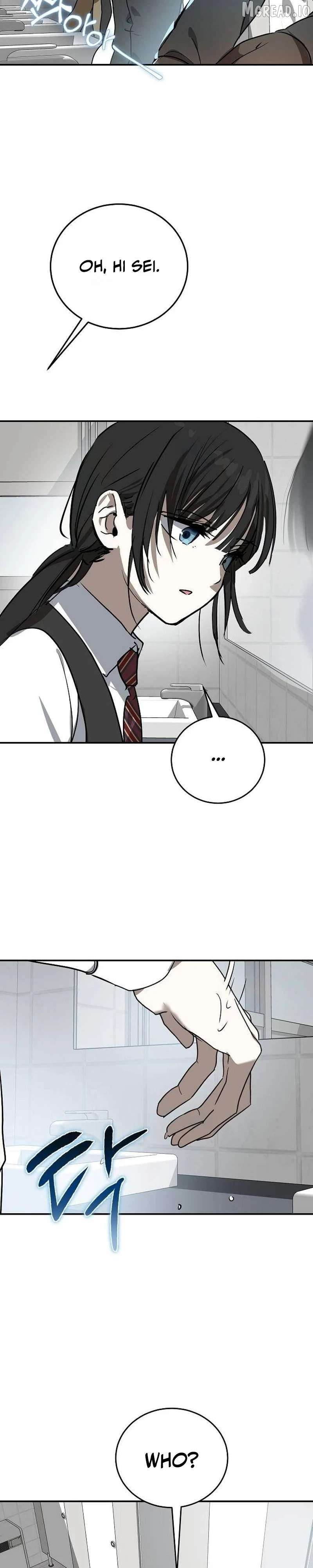 The Fundamental Law Chapter 57 - page 7