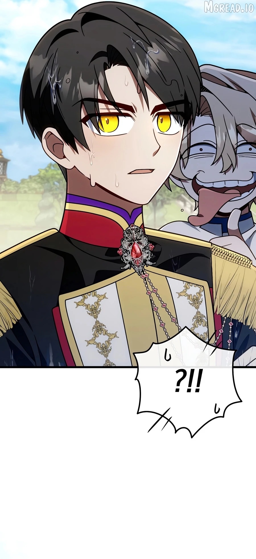 I'm Gonna Annihilate This Land Chapter 77 - page 17