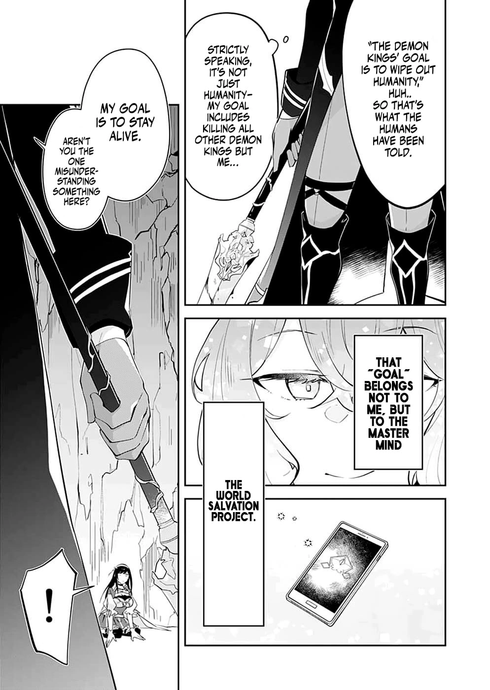 Dungeon Battle Royale Chapter 19 - page 8