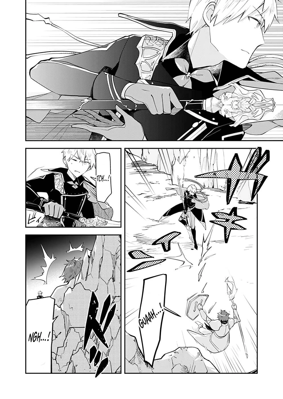 Dungeon Battle Royale Chapter 20 - page 25