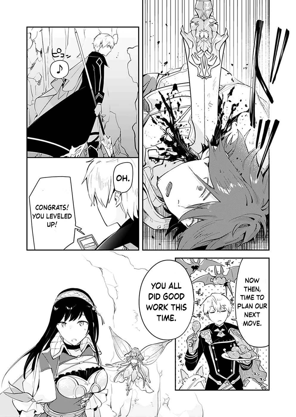 Dungeon Battle Royale Chapter 20 - page 31
