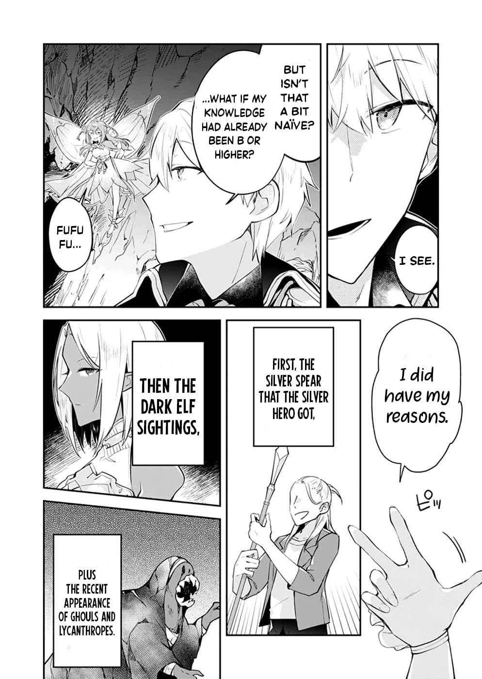 Dungeon Battle Royale Chapter 20 - page 33