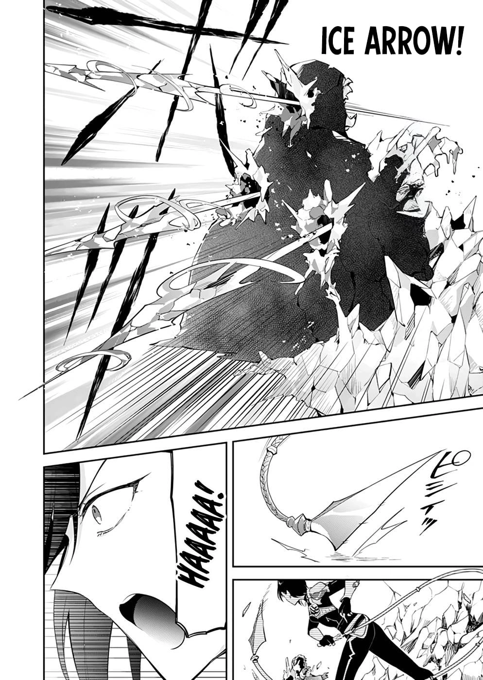 Dungeon Battle Royale Chapter 21 - page 29