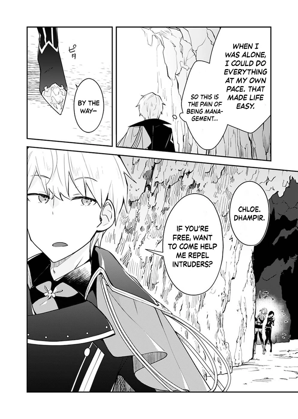 Dungeon Battle Royale Chapter 22 - page 29