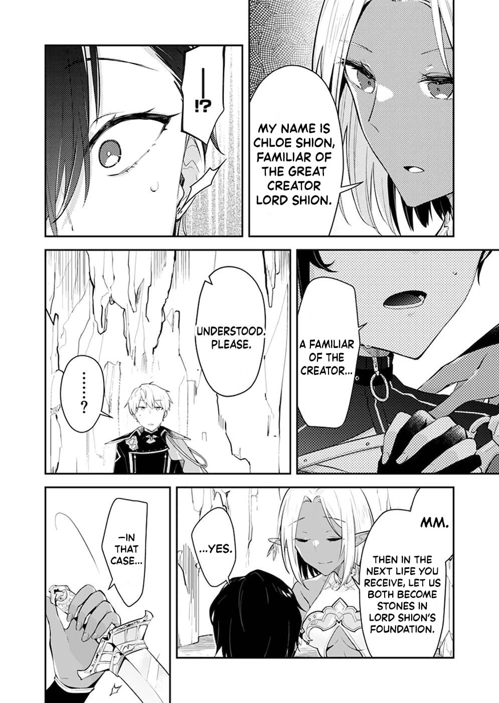 Dungeon Battle Royale Chapter 22 - page 5