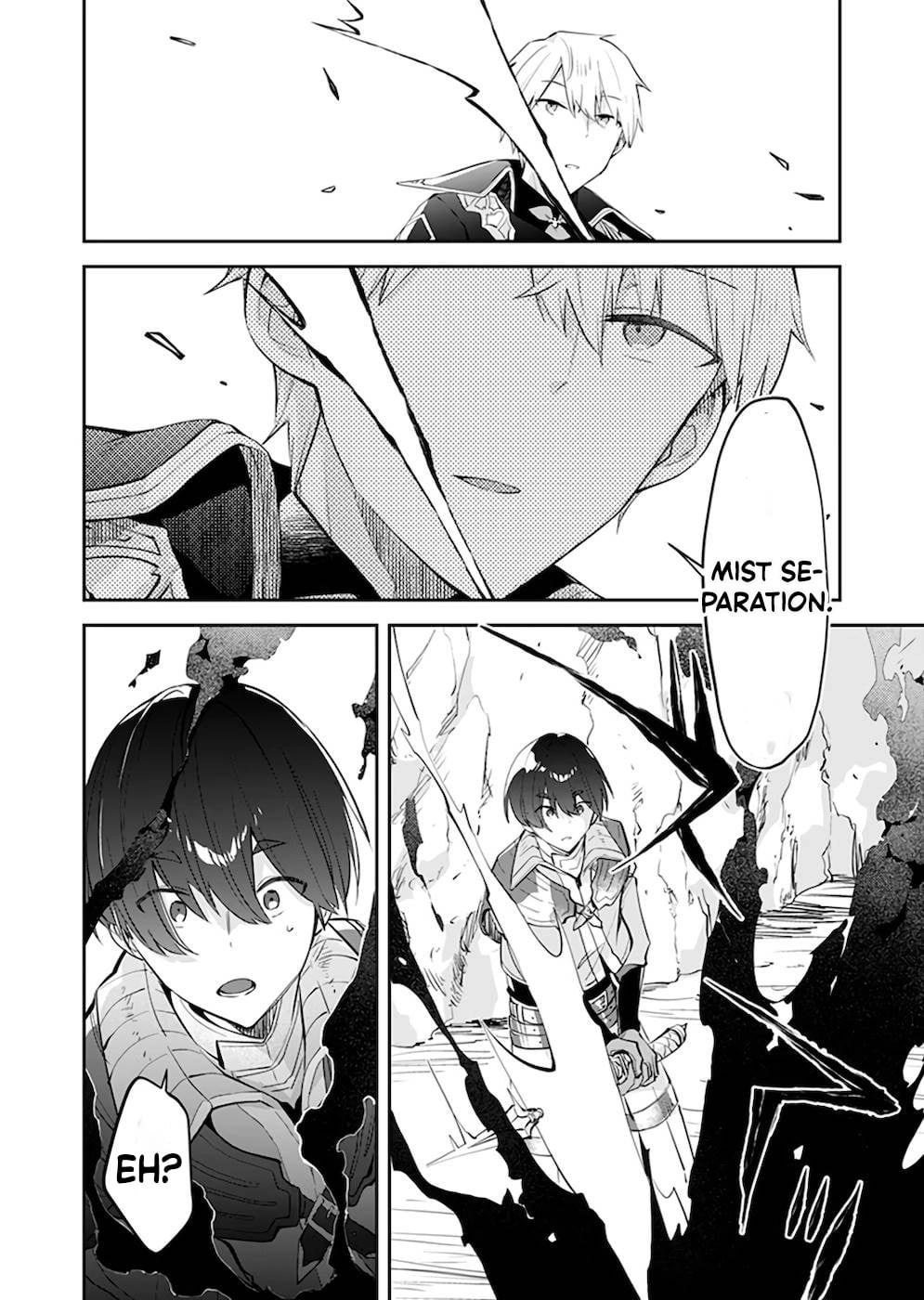 Dungeon Battle Royale Chapter 23 - page 13