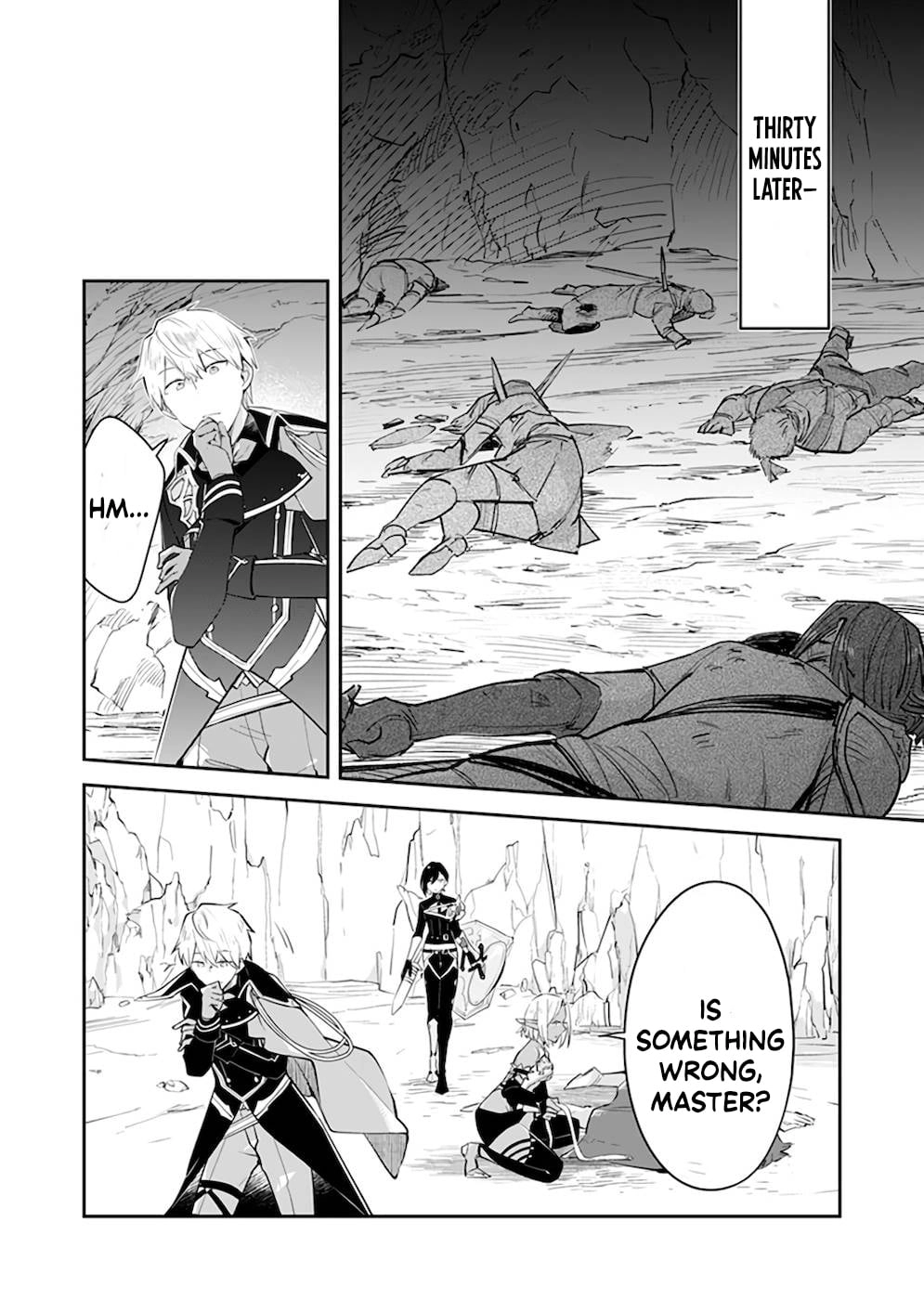 Dungeon Battle Royale Chapter 23 - page 17