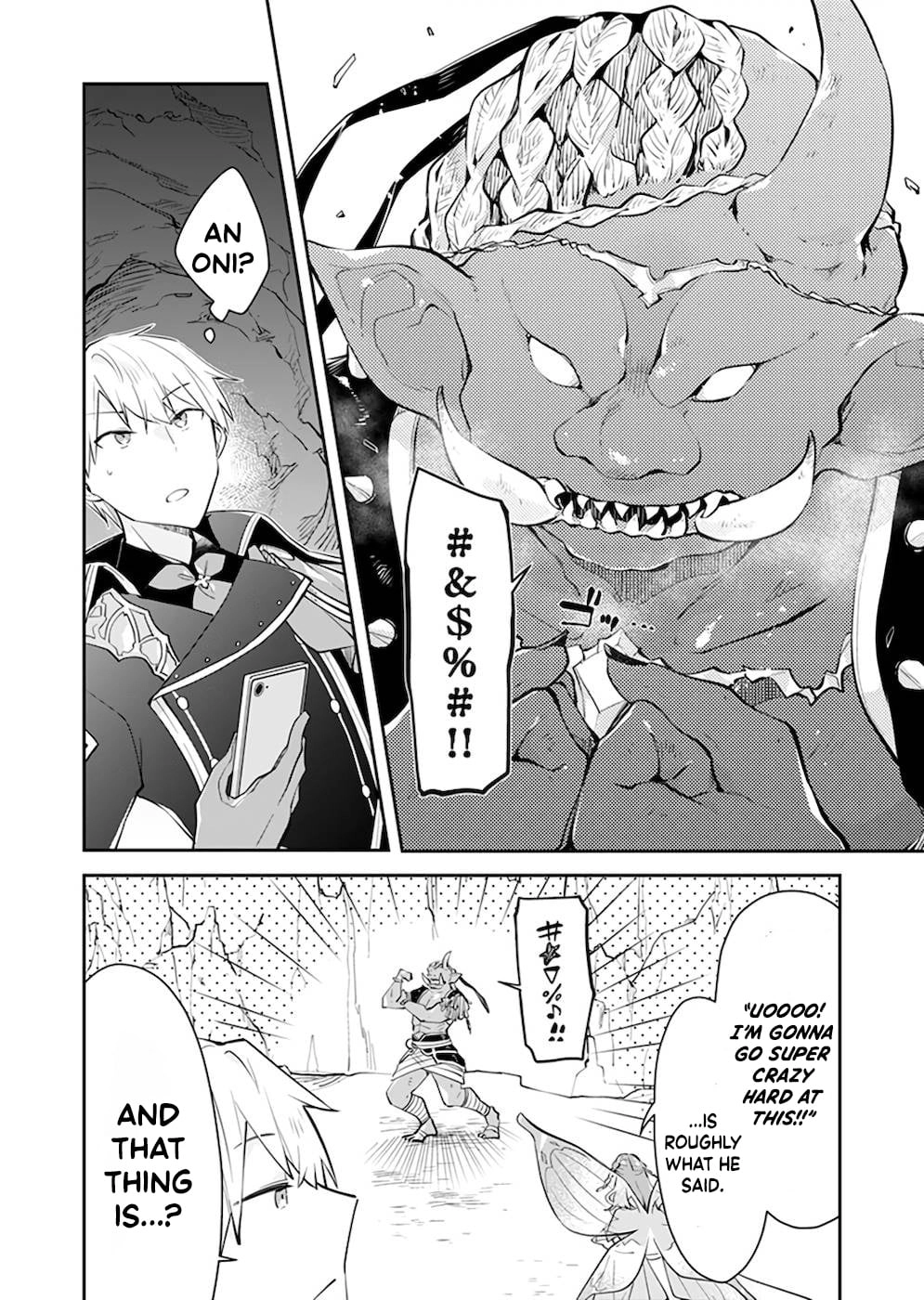 Dungeon Battle Royale Chapter 23 - page 27