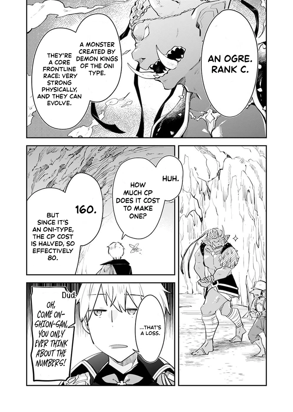 Dungeon Battle Royale Chapter 23 - page 28