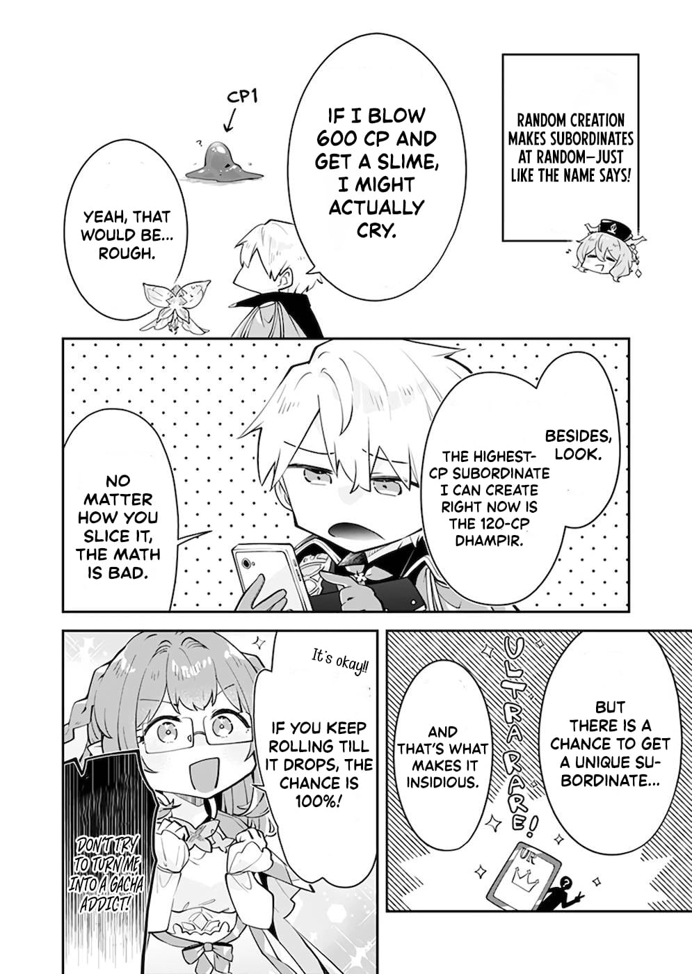 Dungeon Battle Royale Chapter 23 - page 31