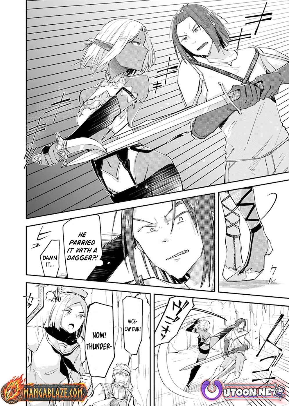 Dungeon Battle Royale Chapter 23 - page 7