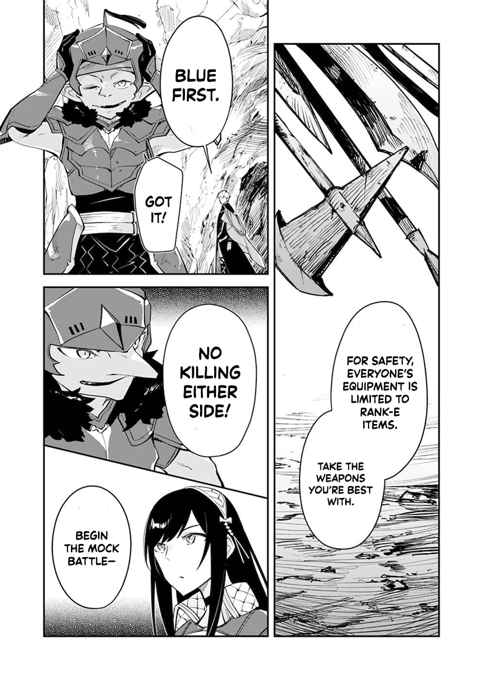Dungeon Battle Royale Chapter 24 - page 19