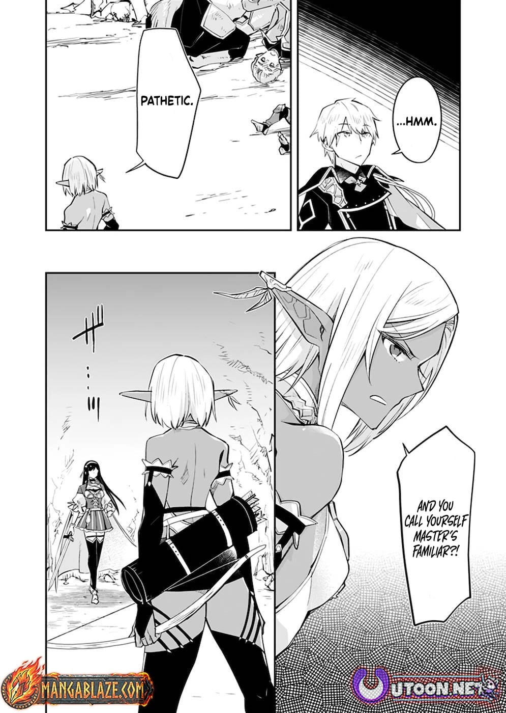 Dungeon Battle Royale Chapter 24 - page 21
