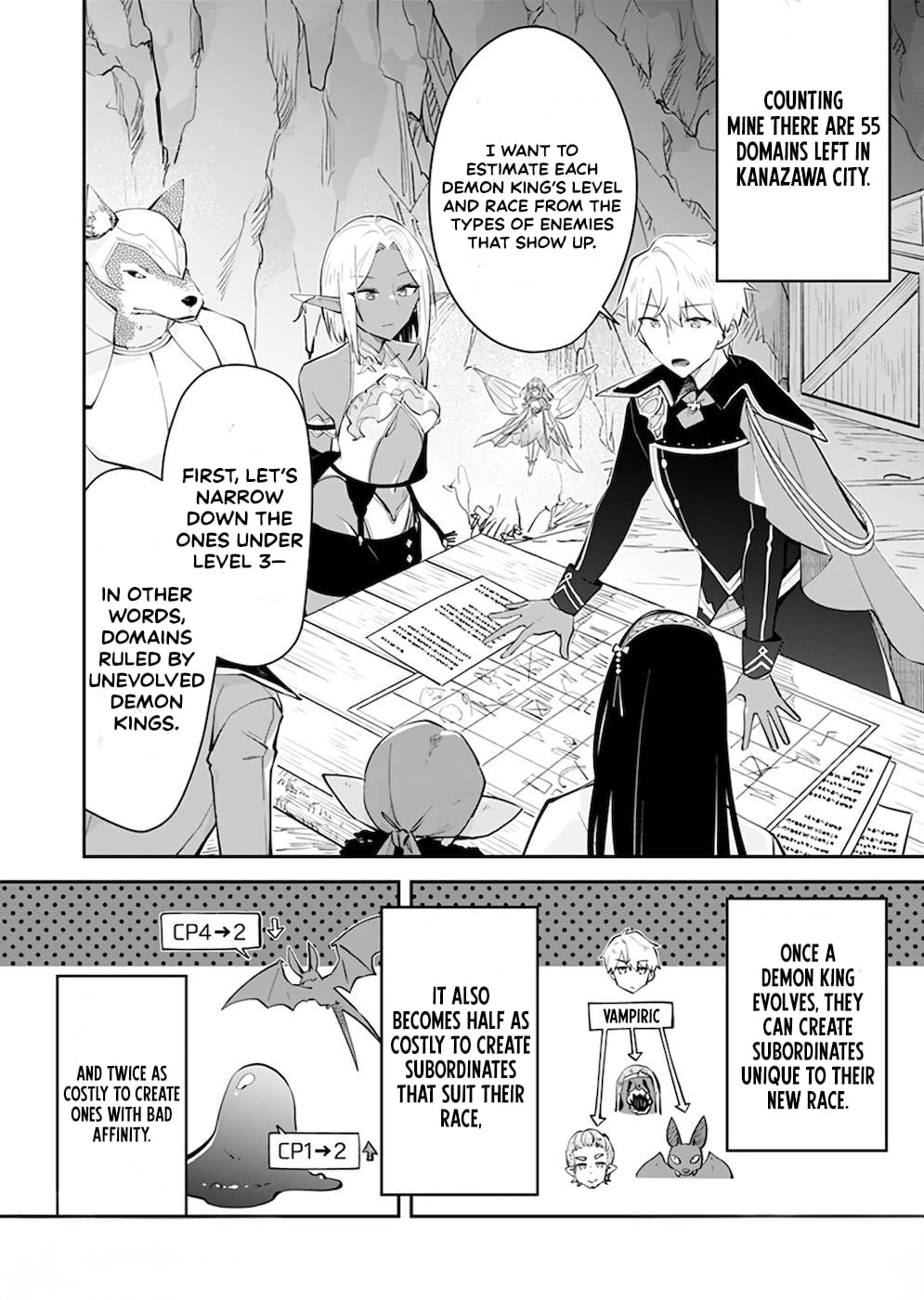 Dungeon Battle Royale Chapter 24 - page 3