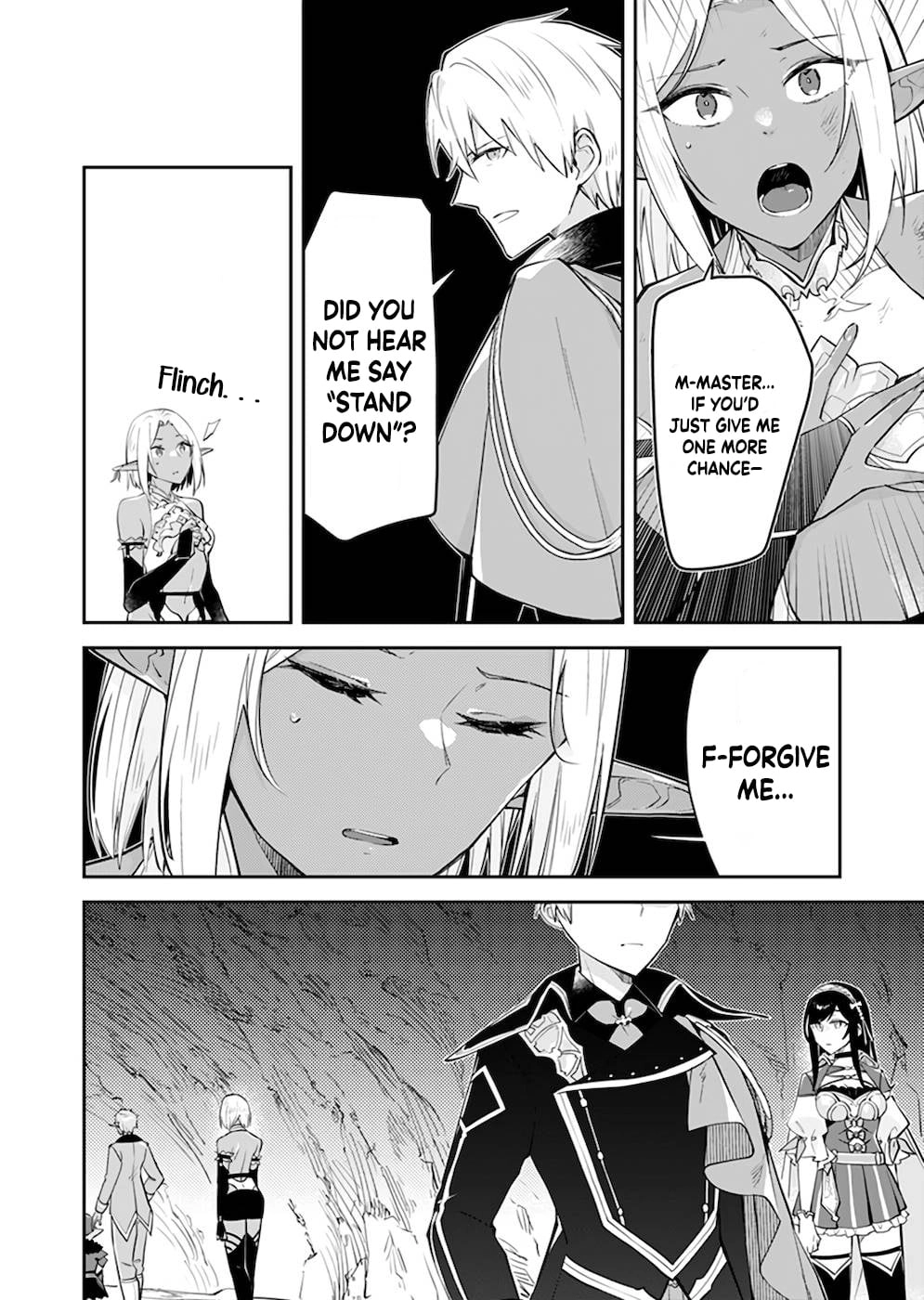 Dungeon Battle Royale Chapter 24 - page 31
