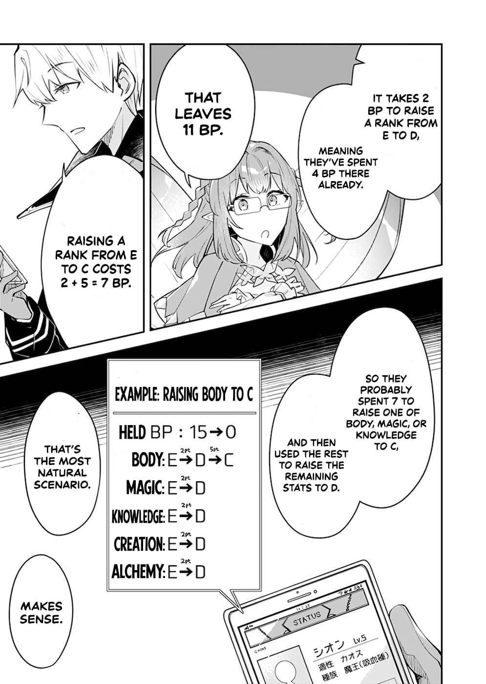 Dungeon Battle Royale Chapter 24 - page 8
