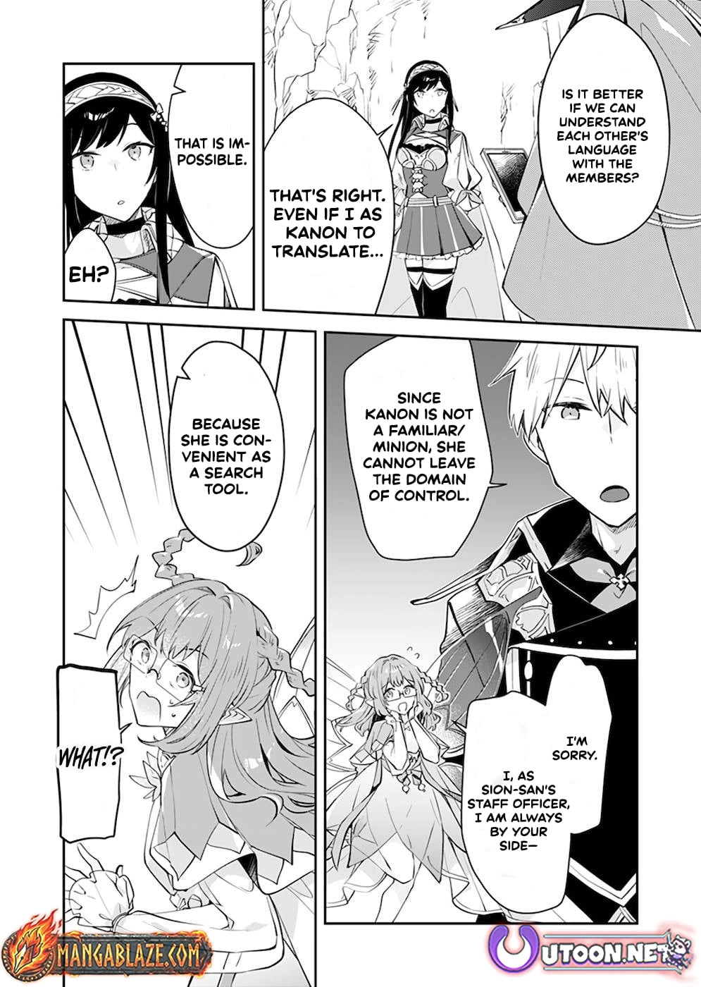 Dungeon Battle Royale Chapter 25 - page 17