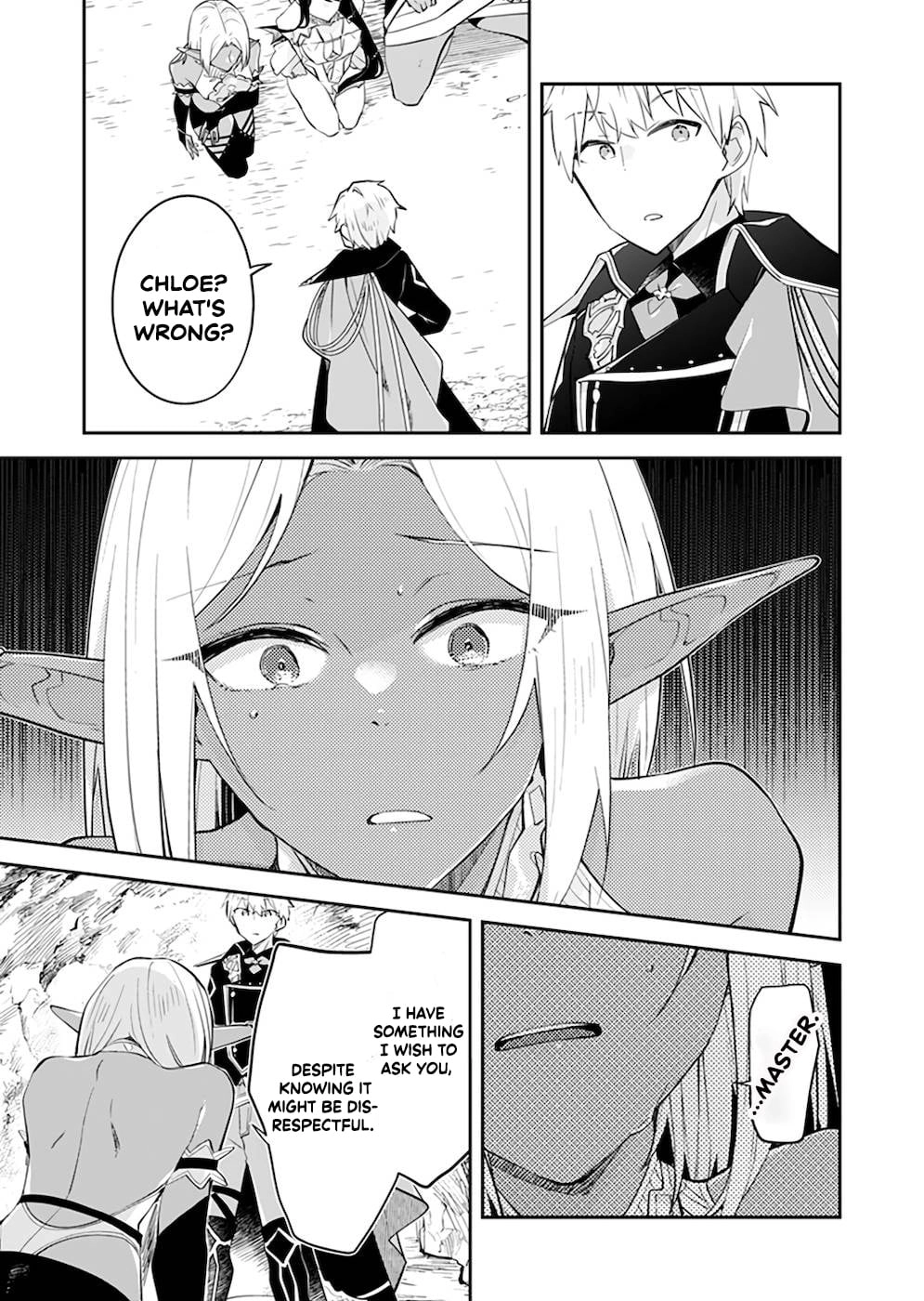 Dungeon Battle Royale Chapter 25 - page 20