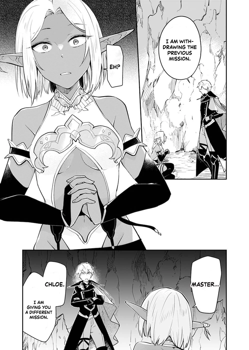 Dungeon Battle Royale Chapter 25 - page 24